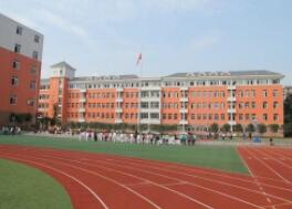 雅安幼师学校2020年录取分数是多少？雅安幼师学校有哪些专业？