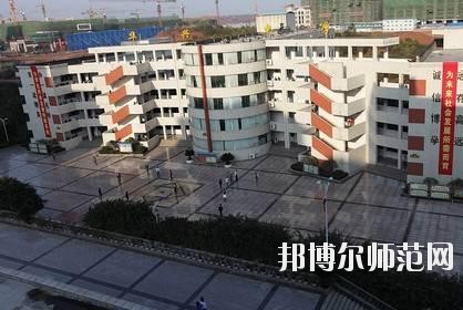仁寿新科中等职业技术幼儿师范学校地址在哪里