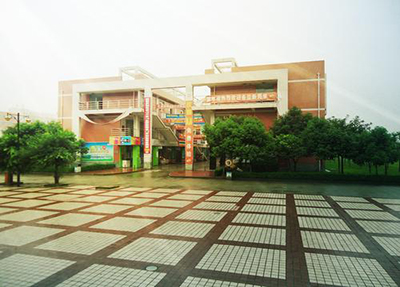齐日造校园