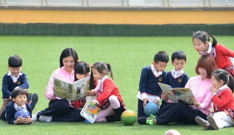 成都能够学幼师的校园有那些