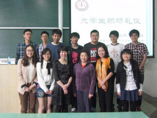  华东师范大学全国排名是多少，好不好？