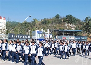 贵州省龙里中等职业学校