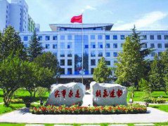  北京青年政治学院寝室宿舍条件与学校食堂环境