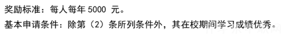 贵州轻工职业技术学院
