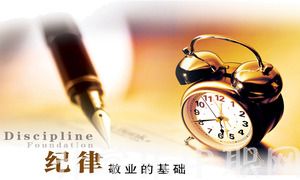 贵州省机械职业技术学校