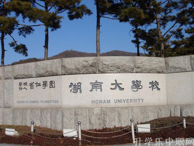 贵州省机械职业技术学校