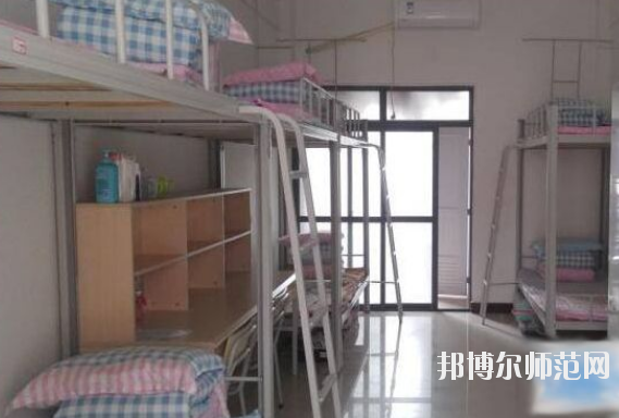 达州工贸幼儿师范职业技术学校2020年宿舍条件