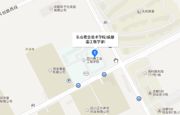 乐山职业技术学院温江校区地址在哪里