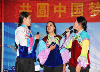 云南三鑫技术学校2020年五年制大学秋季招生计划