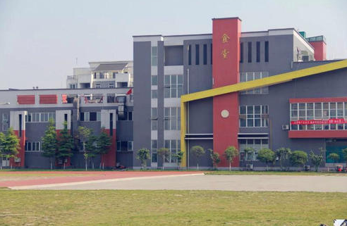 成都机电职业技术学院地址在哪里