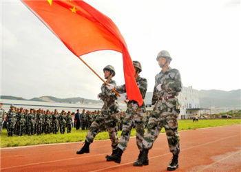 云南三鑫职业技术学院2020年五年制专科招生简章