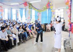 云南三鑫职业技术学校2023年五年制专科报名时间