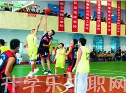 贵州钢绳（集团）有限责任公司技工学校