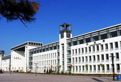 宁夏医科大学