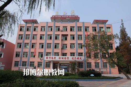 遂宁安居职业高级中学校2020年招生办联系电话