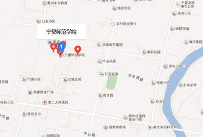  宁夏师范学院地址在哪里