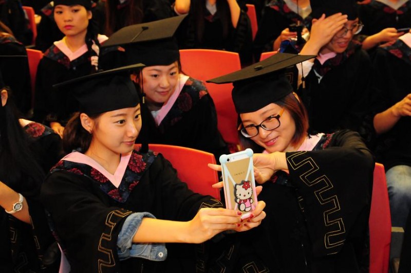 牡丹江医学院2020年报名条件、招生对象