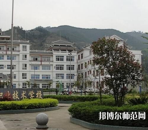 师范网1