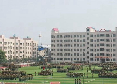  平昌通用职业技术学校是民办学校还是公办学校？