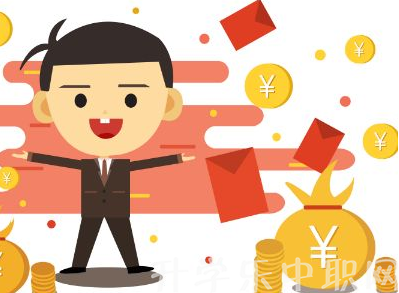 贵州国防军事职业学校