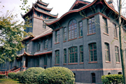 四川大学图书馆