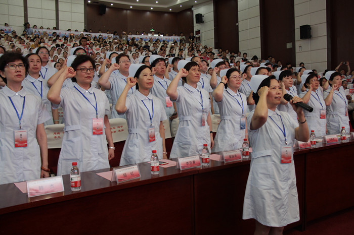 成都铁路卫生学校2020年报名条件,招生要求,招生对象