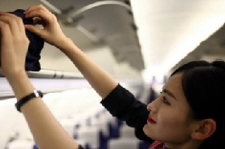 成都航空专修学院2020年秋季招生简章