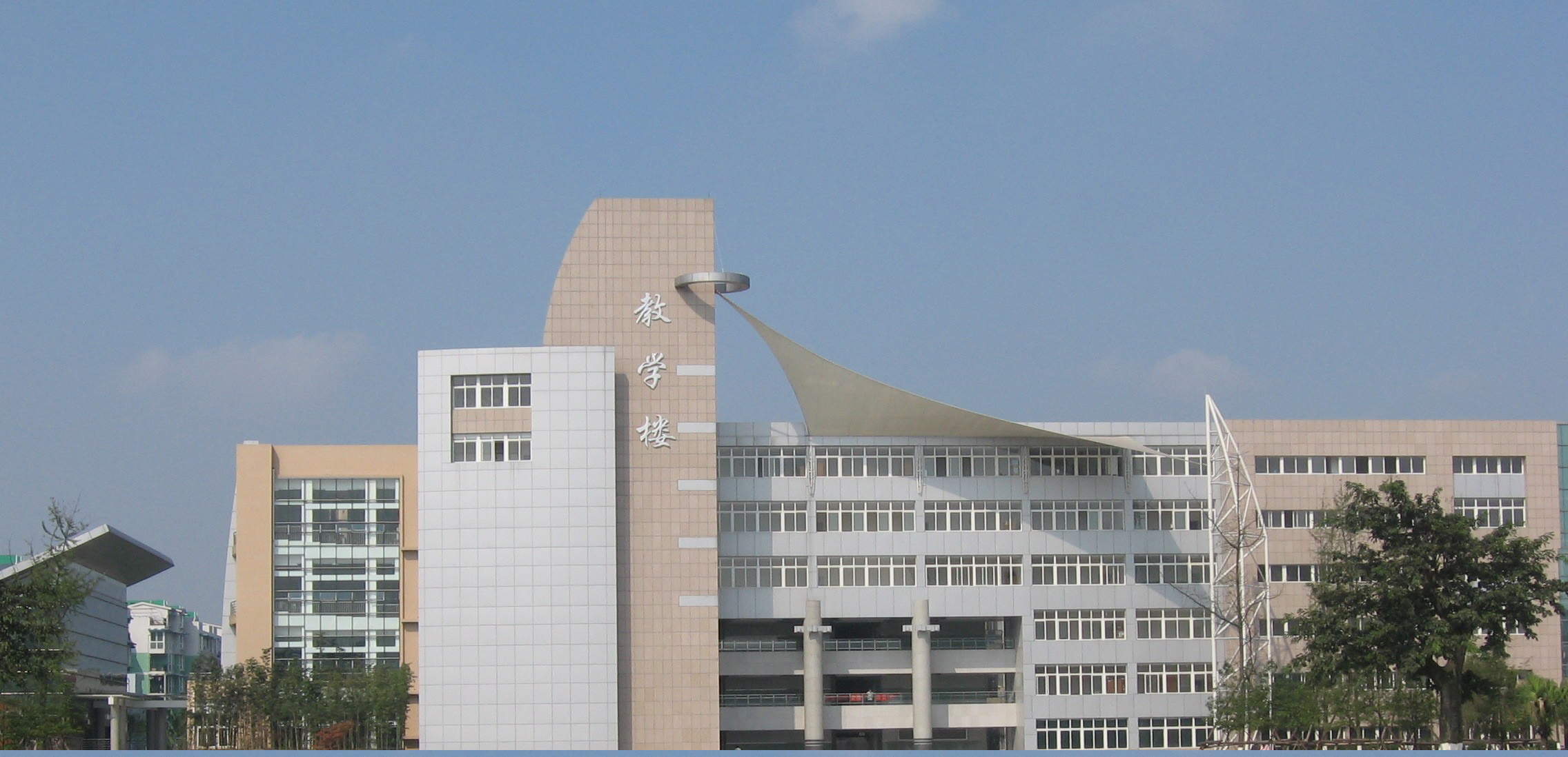  成都纺织高等专科学校2020年单独招生报名时间及入口