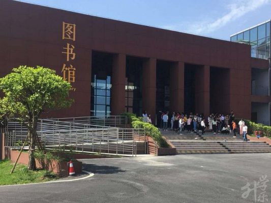   眉山电机职业技术校园