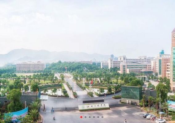 2020年江西职校排名'