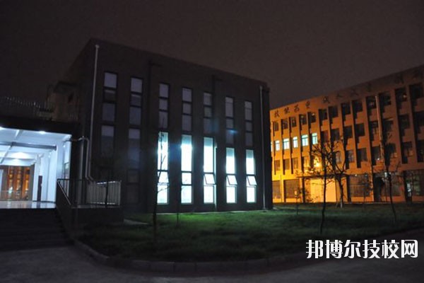 德阳安装技师学院网站网址