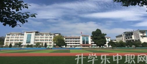 三穗县职业教育培训中心