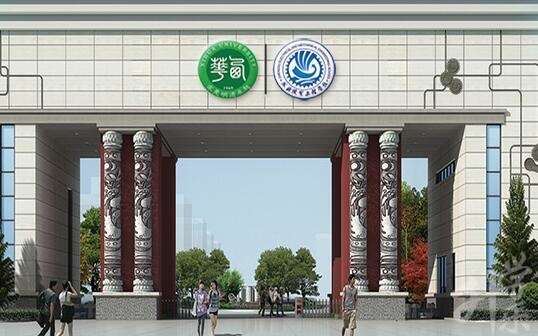 成都电机工程校园