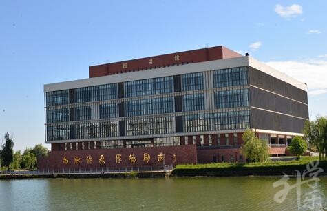 四川火利职业技术学院