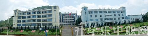曲靖市师宗职业技术学校