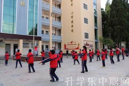 曲靖市特殊教育学校