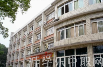 重庆青年职业技术学院
