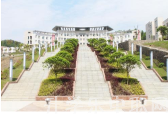 重庆市彭水职业教育中心