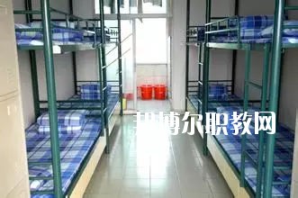 南充市潆溪高级职业中学2020年宿舍条件
