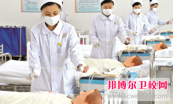 湛江2020年比较好的卫校