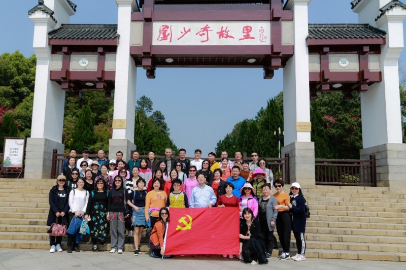 湖南师范大学医学院2020年报名条件、招生对象