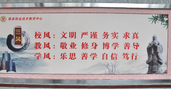 枯县3
