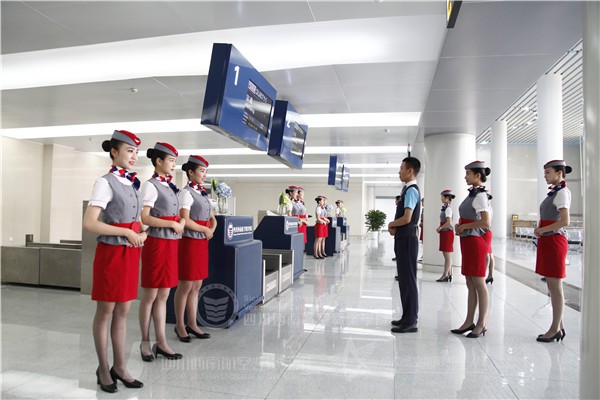 成都航空旅游职业校园