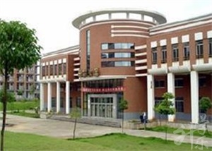 四川省资中县火北高等职业中学