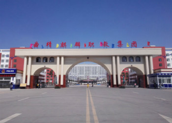 2020年曲靖幼儿师范学校中专招生简章