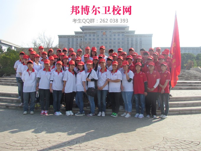 红河卫生学院2