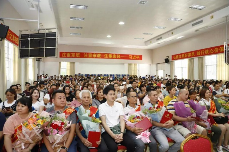 湛江中医学校网站网址