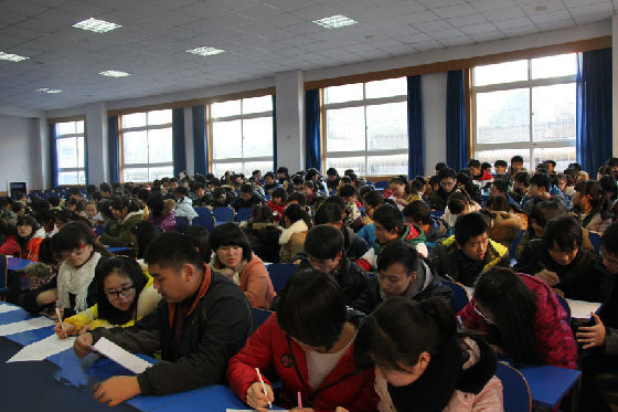 三门峡市卫生学校2020年报名条件、招生要求、招生对象