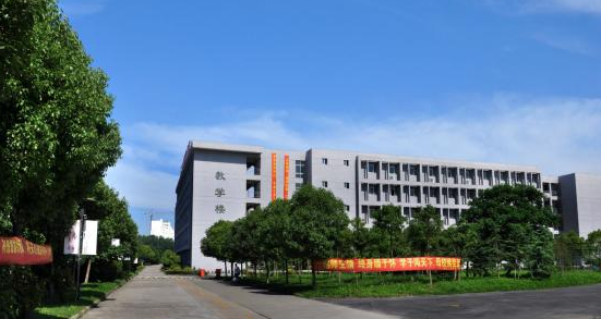 四川好的职业技术校园有哪些