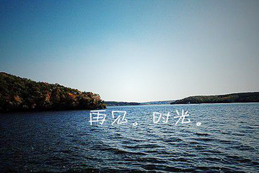 仁寿县第二高等职业中学（仁寿县职业教育中间）2019高铁铁路学习费用一年若干钱